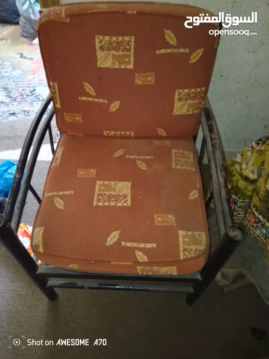 عفش كامل للبيع