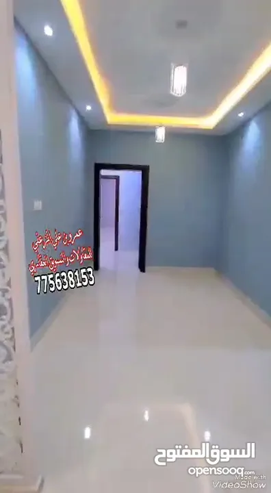 شقق للبيع ملكيه واسعه من خمس غرف بيت بوس