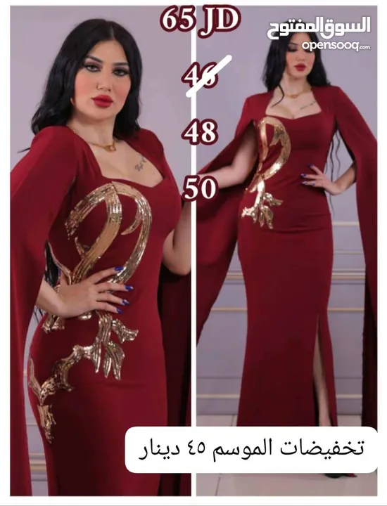 فساتين حفلات تركي