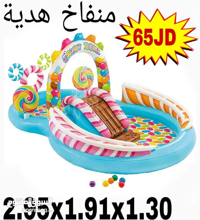 اكبر تشكيلة من برك السباحة INTEX SWIMMING POOL واكسسواراتها وباسعار وعروض مميزة