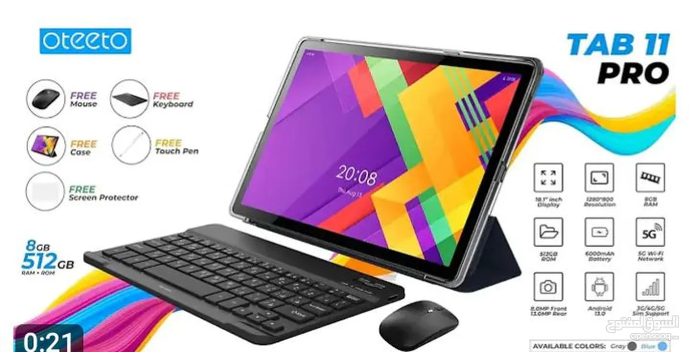 تابلت Oteeto TAB 10 Pro  .......................................................................