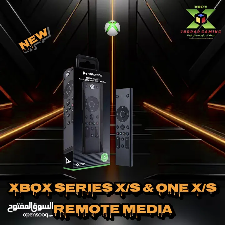 Xbox Game Accessories for series x/s & one x/s إكسسوارات منوعه خاصة بالاكس بوكس