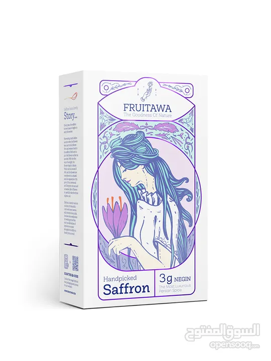 3 Gram - Super Negin SAFFRON