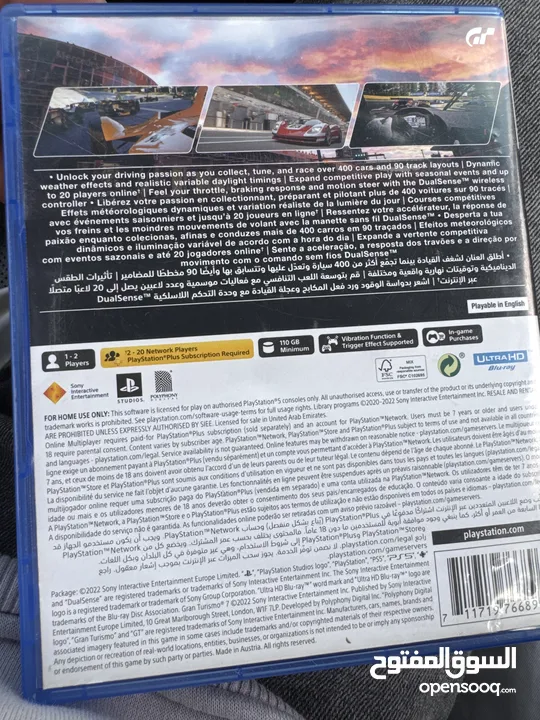 دسكه gran turismo 7 ps5 للبيع بي