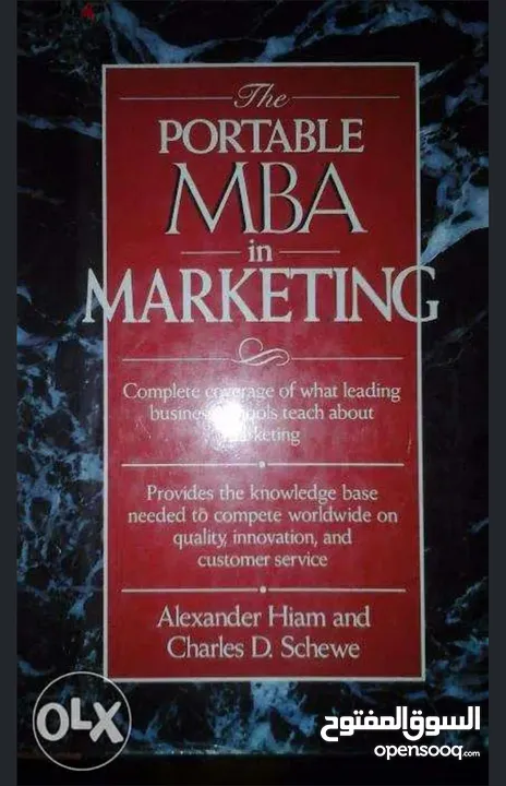 The portable MBA in marketing