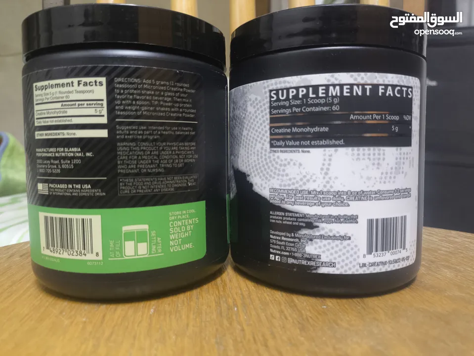 كرياتين مونوهايدرات ماركه عالميه وزن الماده 300غرام صافي  بدون نكهات تاريخ طويل الامد