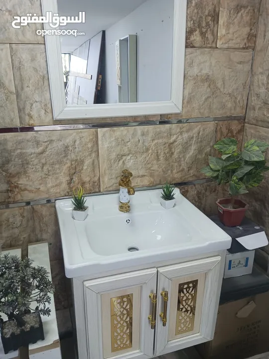 مغاسل حمامات الالمنيوم 60سم