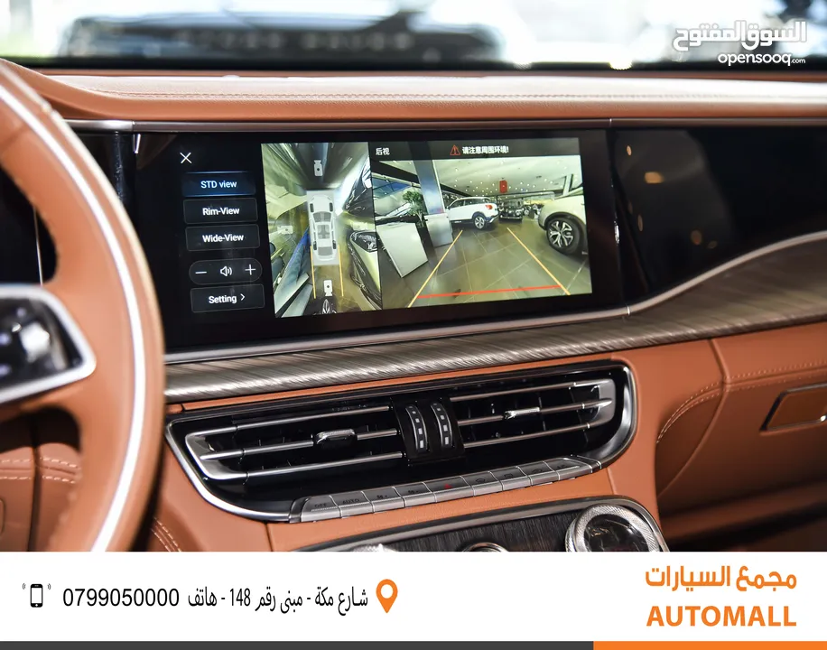 هونشي H9 مايلد هايبرد وارد وكفالة الوكالة 2023 Hongqi H9 45TD Mild Hybrid