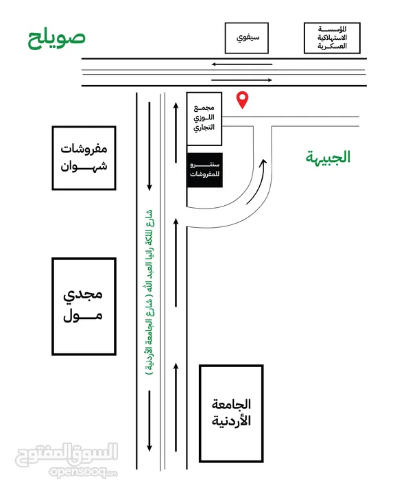 غرفة ماستر VIP مفروشة فرش فخم نظيفة جدا للايجار الاسبوعي و الشهري ضمن فيلا في شارع الجامعه الاردنيه