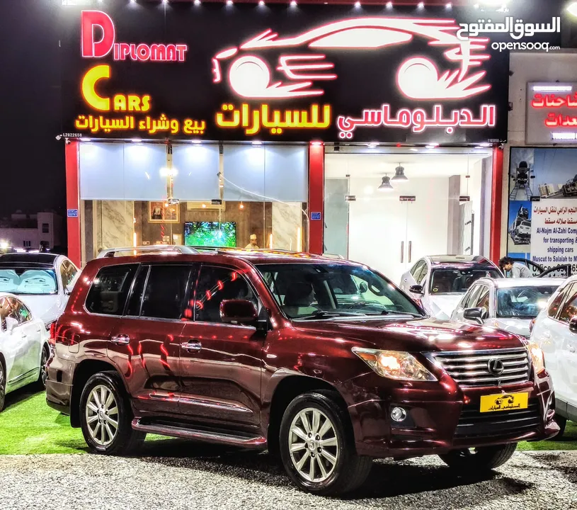 LX570 وكاله عمان 2011