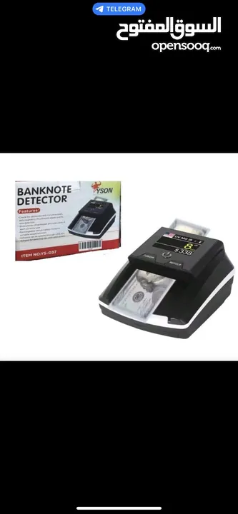 هل تبحث عن الأمان والدقة في معاملاتك المالية؟!  أمن أموالك وتجنب الخسائر مع