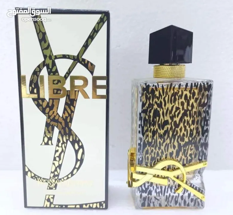 عطور اصليه