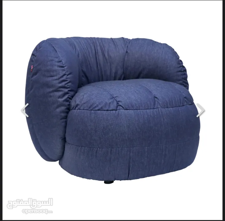 Reef Levi's Denim Armchair - Indigo Blue كرسي بذراعين ريف من ليفيس دينيم - أزرق إنديغو