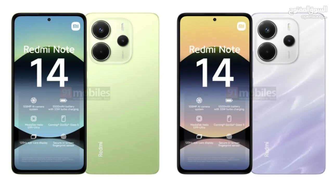 Redmi Note 14 الاصدار الاحدث من شاومي ريدمي نوت كفالة وكيل رسمي bci note14