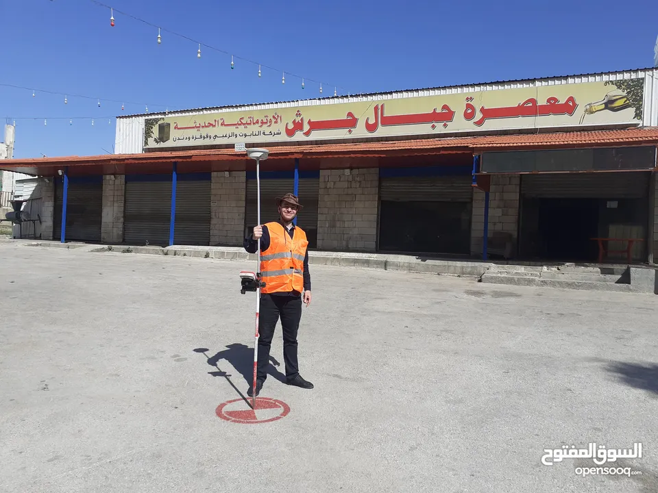 مساح مرخص مساحة اراضي مكتب تثبيت افراز ارض بناء شقة تقرير عيادة طبي صيدلية كروكي سناتر مخططا هندسي