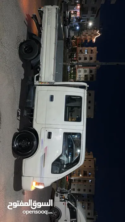 بكم كيا ينجو فرونتير
