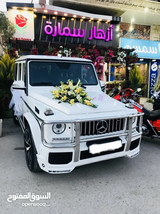 مرسيدس ابتداء من 60 دينار
