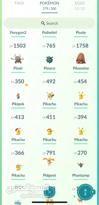 Pokémon account lv35 for sale حساب بوكيمون مستوى 35 للبيع