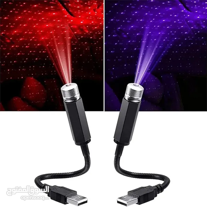 وصلة اضاءه ليزر نقاط حمراء او  بنفسجيه على مدخل usb داخل السياره او المنزل مرنه بالتحكم بتوجيه الاضا