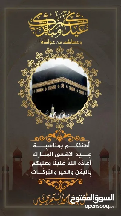 استوديو للبيع سكن طلاب مقابل الجامة الأمريكية