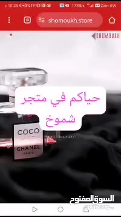 نظارات ماستر عدسات بلورايز