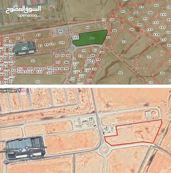 ارض للبيع 47 دونم في القنيطره جنوب عمان