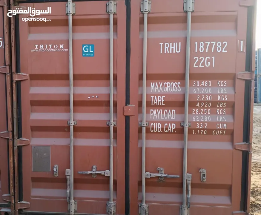 Sale of used containers   بيع الحاويات كونتينرات المستعملة بحالة جيدة