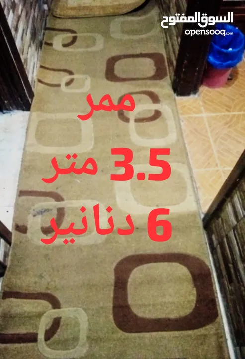 للبيع فرشة تخت مجوز زمبركية طبية شبه جديده  وفرشة تخت مجوز اسفنج ضغط شبه جديده  وحرامات ولحف وسجاد