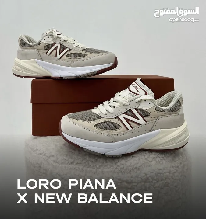 Loro piana x new balance