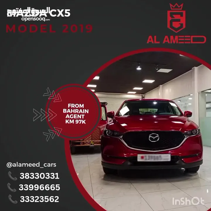 مازدا MAZDA CX5