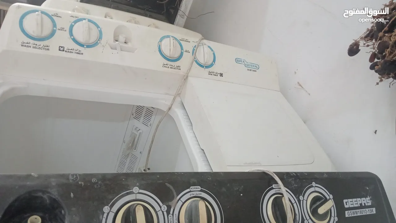 washing machine for sale location liwa