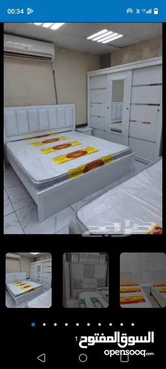 غرفة نوم مراتيب سرير حديد سرير خشبي سيتارا رول صندوق خشبي