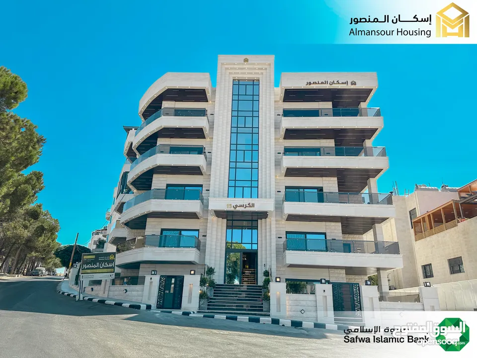 شقة 165م مميزة للبيع في اجمل منطقة في عمان الغربية باطلالة مذهلة