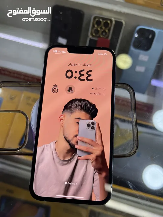 ايفون 13 Pro