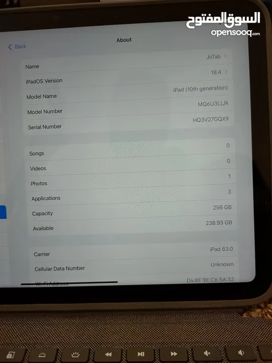 ايباد 10/ايباد اير m2 باربد او عمان