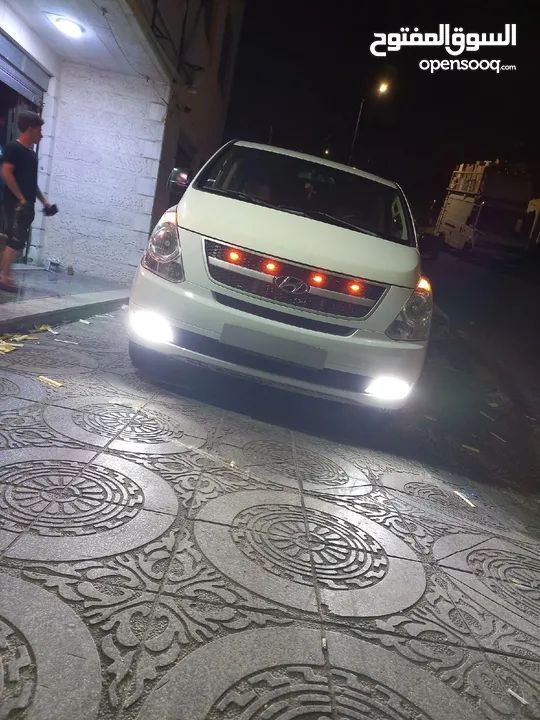 باص هيوندايH1