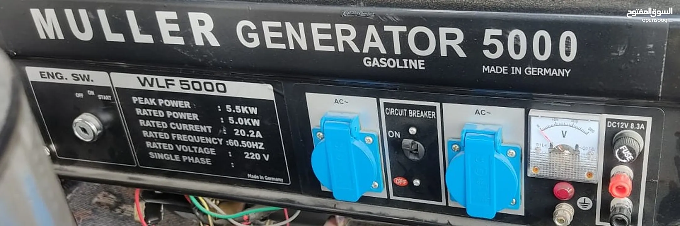 مولدات كهربائية اثنين  5.5 KW صناعة المانية جديدة غير مستعملة نهائيا