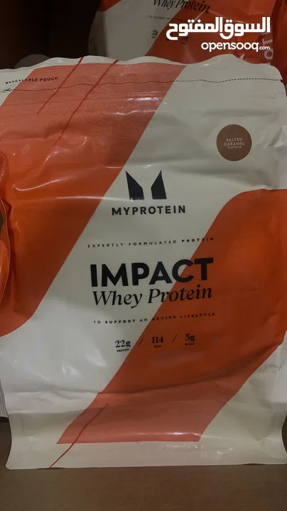 بروتين من شركة myprotein