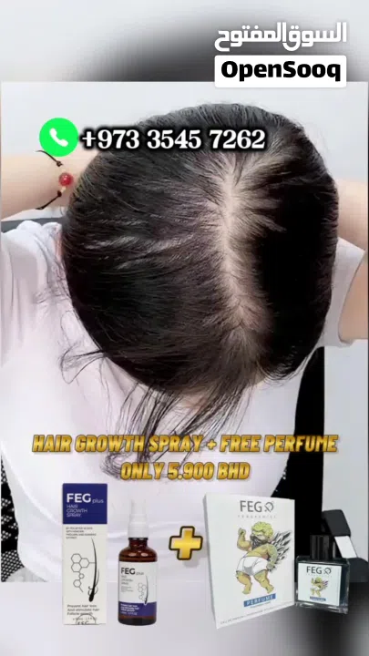FEG+ Hair Growth Spray + FREE Perfume   Free Delivery