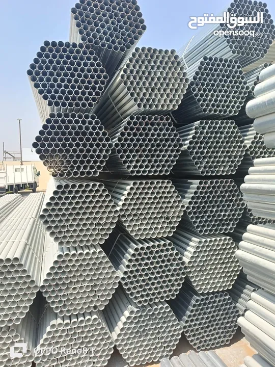 Building materials products