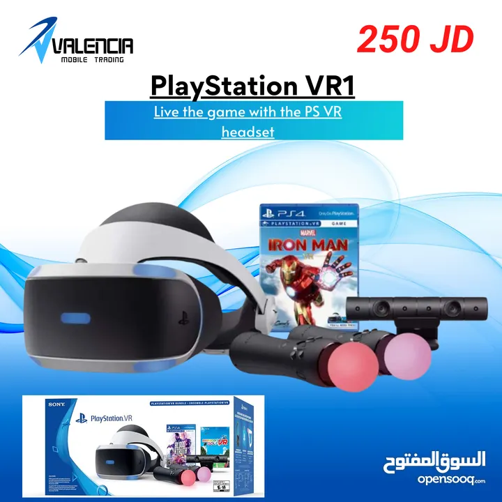 PLAYSTATION VR1 (Virtual Reality) نظارات VR1 بلاي ستيشن مع لعبتين مجانا