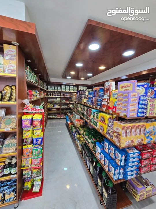 سوبر ماركت جاهز للبيع بسبب السفر
