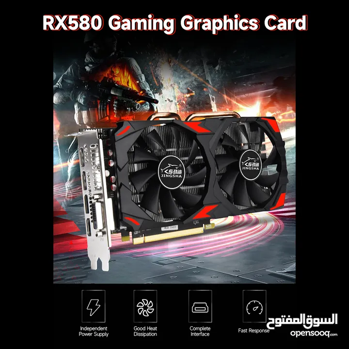 JINGSHA RX580 Gaming Graphics Card 8GB/GDDR5/256bit Video Card 1257/1340MHz Core