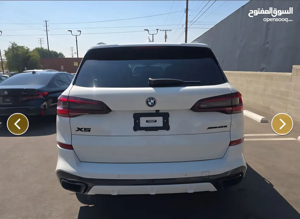 BMW M X5 45e Plugin Hybrid 2022 394 hp قريباً الوصول للحجز