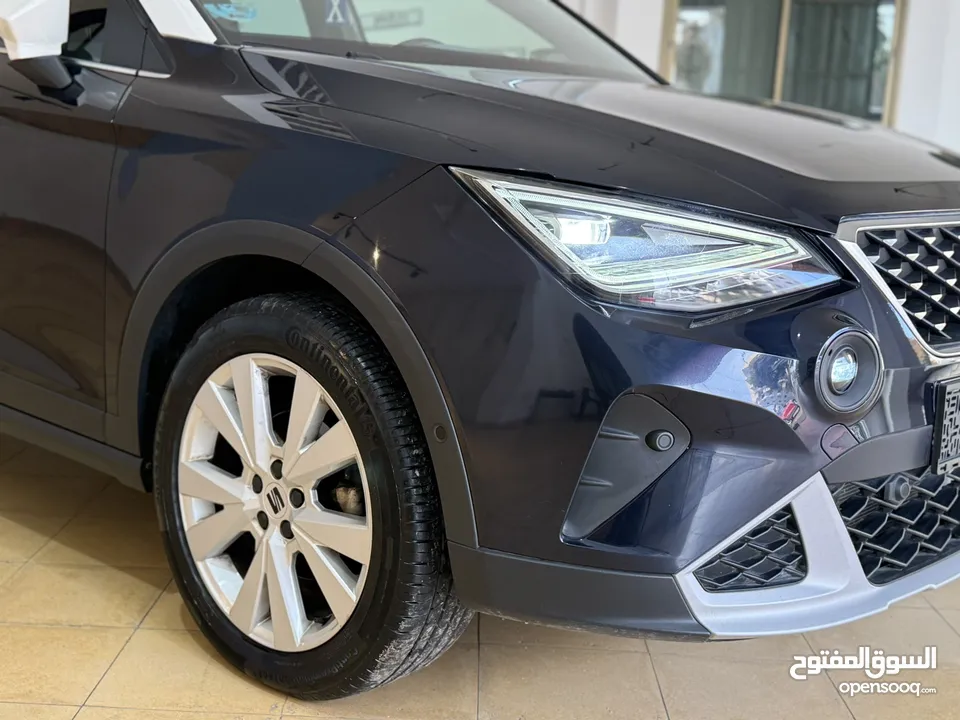 ارونا 2022 الشكل الحديد ولا حرام بويه عداد قليل