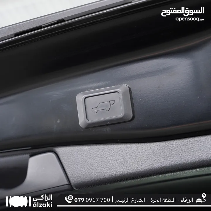 راف فور وارد كوري كامل اضافات