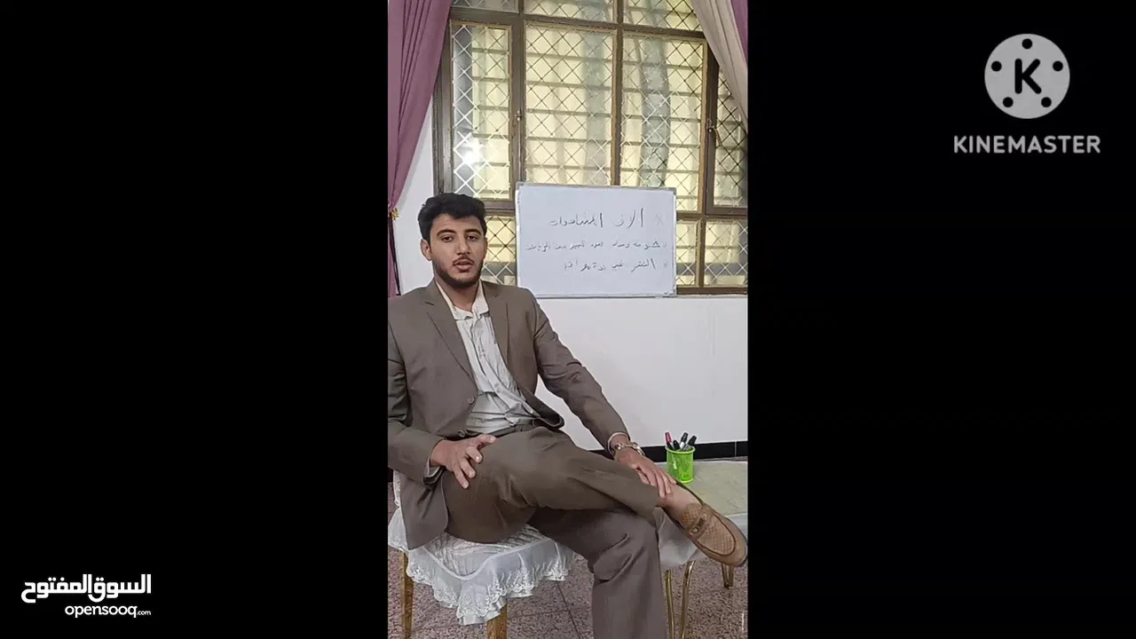 يتوفر عرض للتسويق