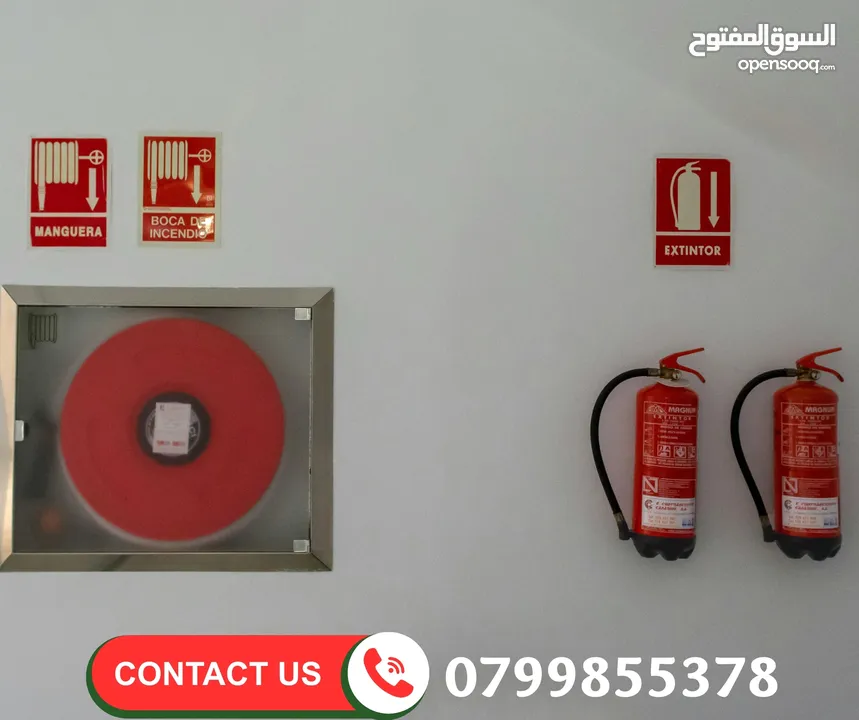 كاشف حريق خرطوم إطفاء أبواب حريق أجهزة حماية وسلامة من الحريق