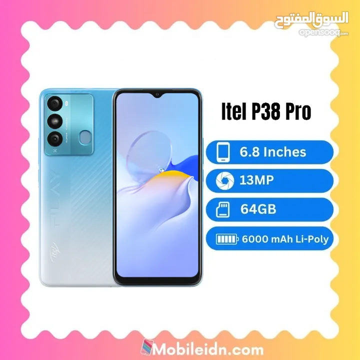 ITEL P38 PRO //جهاز P38 PRO بأفضل سعر في  المملكه