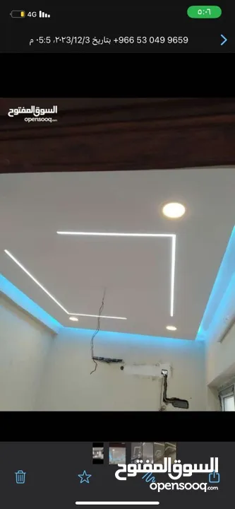 بديل رخام وبديل خشب